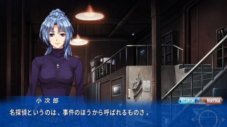 이브 리버스 테러 리마스터_381.jpg