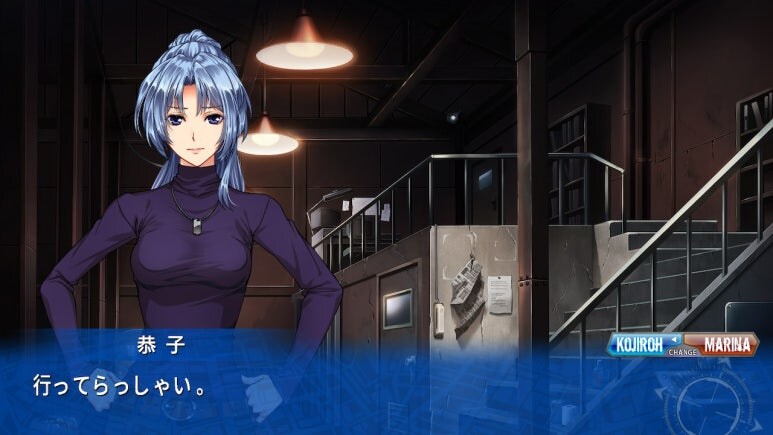 이브 리버스 테러 리마스터_382.jpg