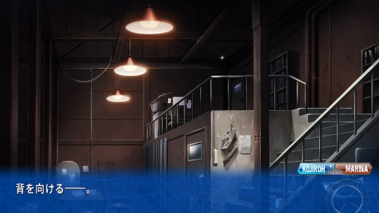 이브 리버스 테러 리마스터_384.jpg