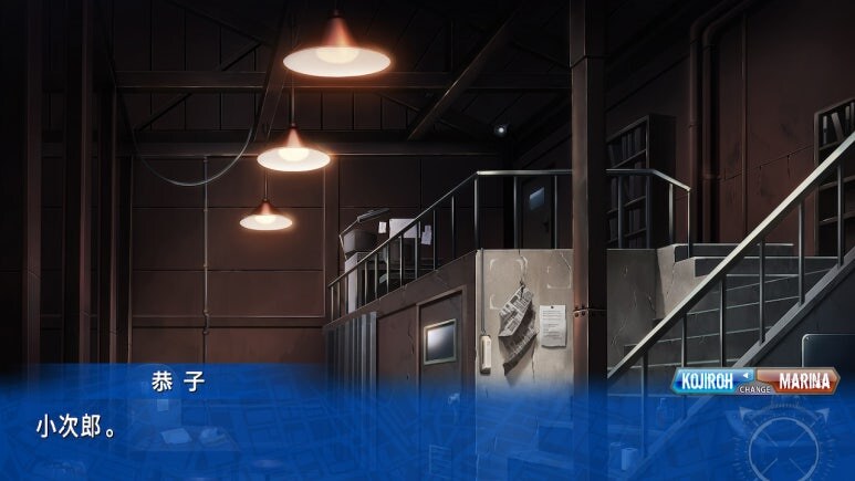 이브 리버스 테러 리마스터_385.jpg