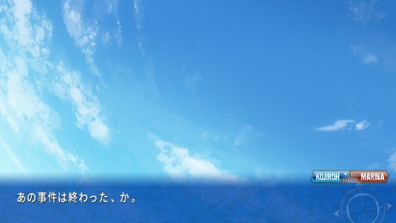 이브 리버스 테러 리마스터_397.jpg