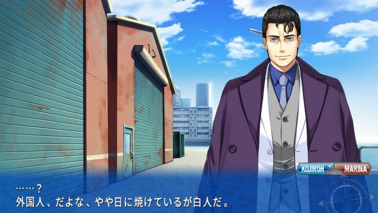 이브 리버스 테러 리마스터_416.jpg