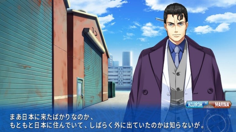 이브 리버스 테러 리마스터_421.jpg