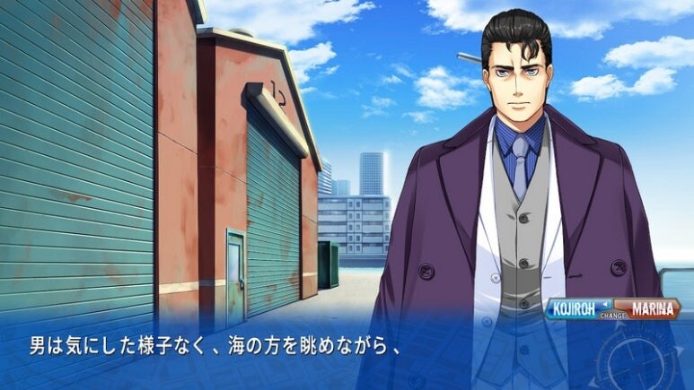 이브 리버스 테러 리마스터_424.jpg