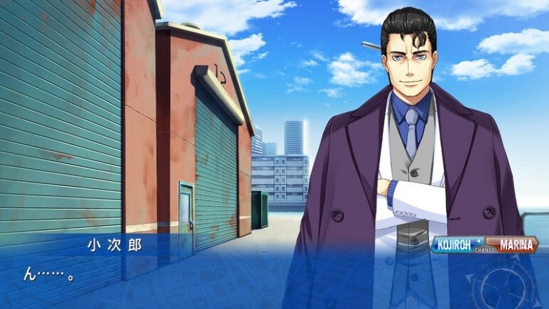 이브 리버스 테러 리마스터_426.jpg