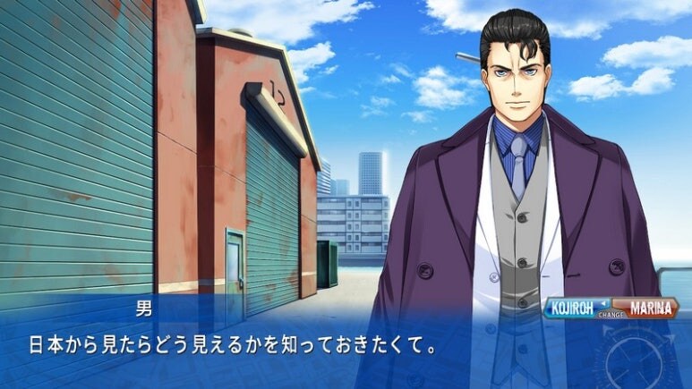 이브 리버스 테러 리마스터_430.jpg