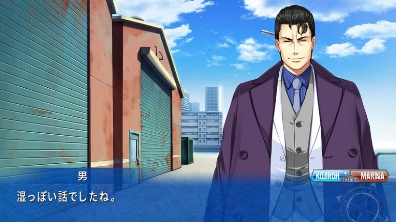 이브 리버스 테러 리마스터_431.jpg