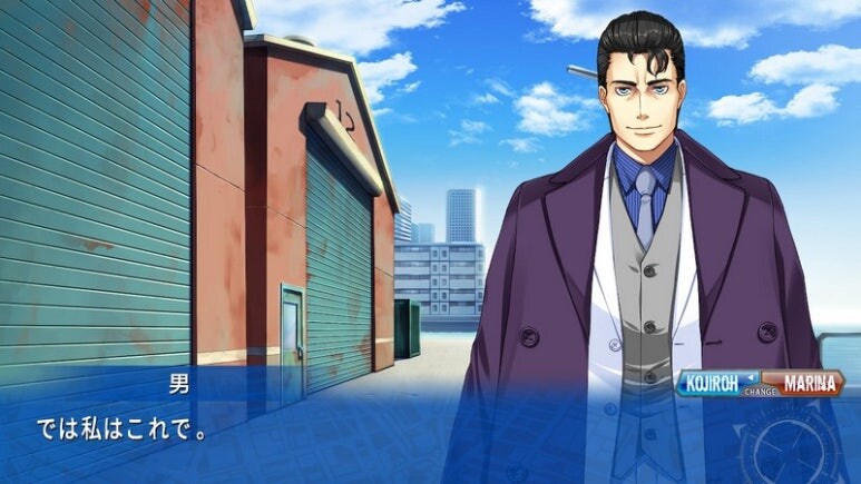 이브 리버스 테러 리마스터_435.jpg