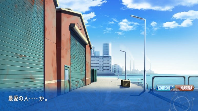 이브 리버스 테러 리마스터_436.jpg