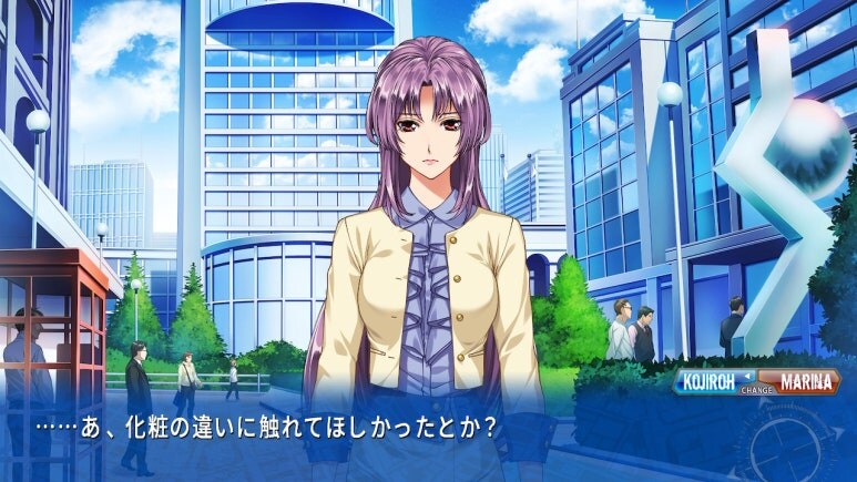 이브 리버스 테러 리마스터_464.jpg