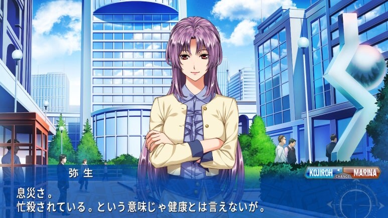 이브 리버스 테러 리마스터_468.jpg