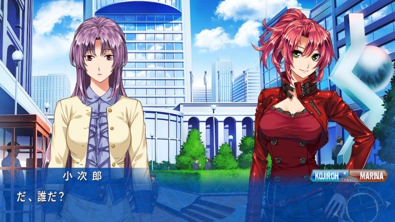 이브 리버스 테러 리마스터_483.jpg