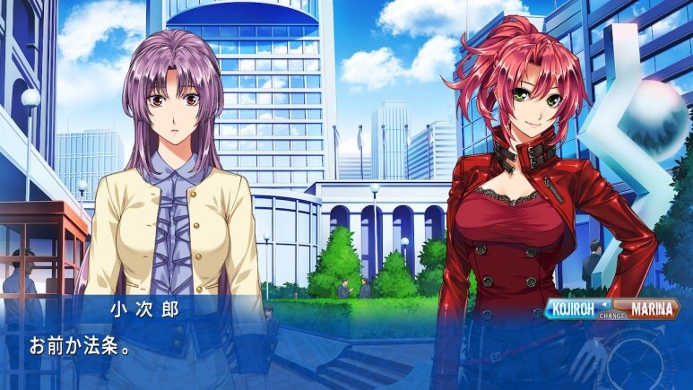 이브 리버스 테러 리마스터_484.jpg