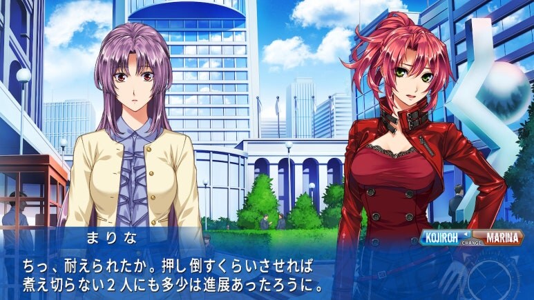 이브 리버스 테러 리마스터_486.jpg