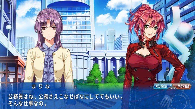 이브 리버스 테러 리마스터_492.jpg