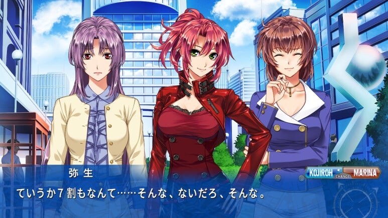 이브 리버스 테러 리마스터_509.jpg