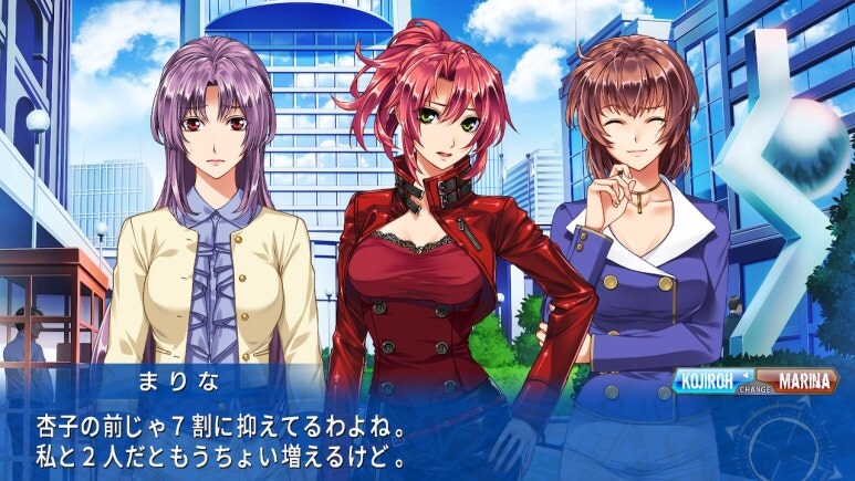 이브 리버스 테러 리마스터_510.jpg