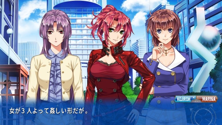 이브 리버스 테러 리마스터_514.jpg