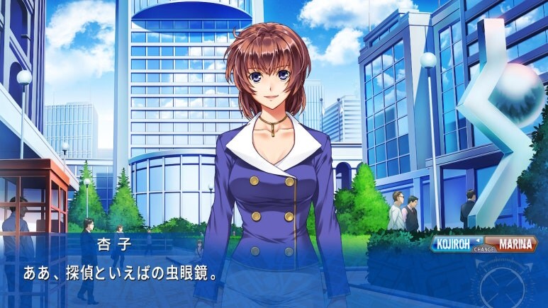 이브 리버스 테러 리마스터_535.jpg