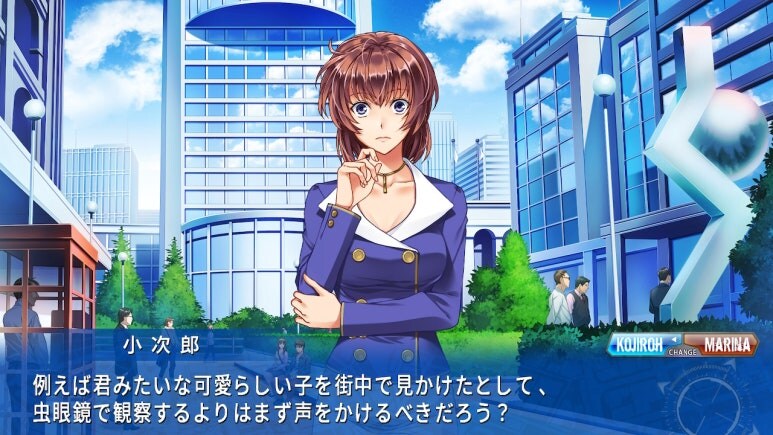 이브 리버스 테러 리마스터_542.jpg