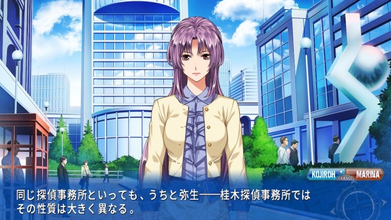 이브 리버스 테러 리마스터_564.jpg