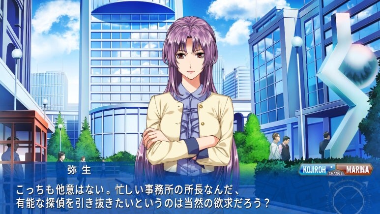 이브 리버스 테러 리마스터_582.jpg