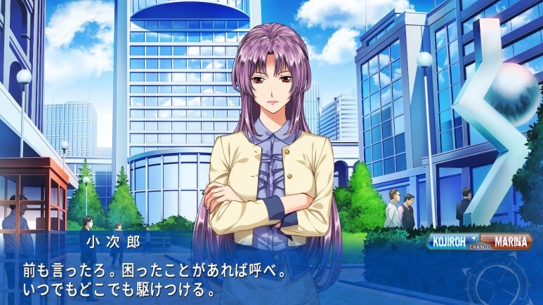 이브 리버스 테러 리마스터_584.jpg