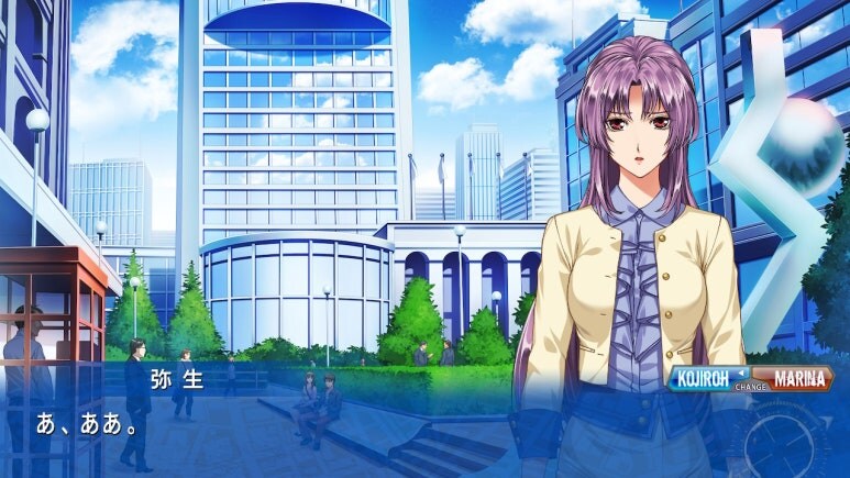 이브 리버스 테러 리마스터_600.jpg