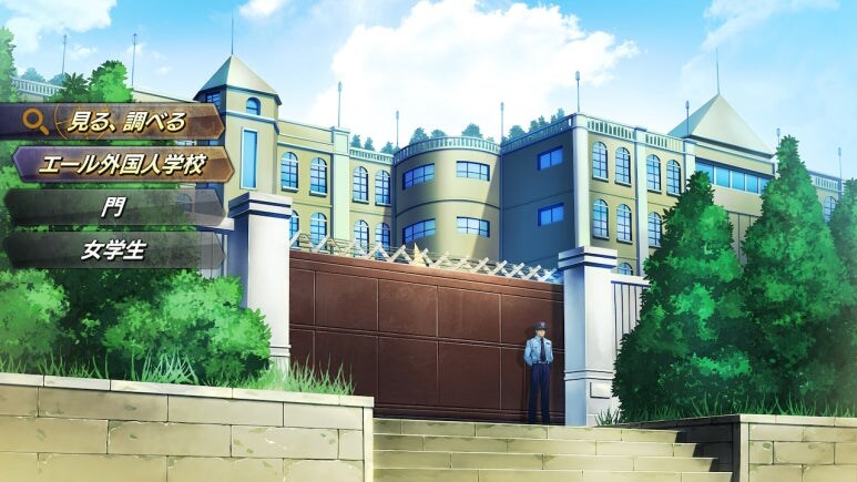 이브 리버스 테러 리마스터_605.jpg