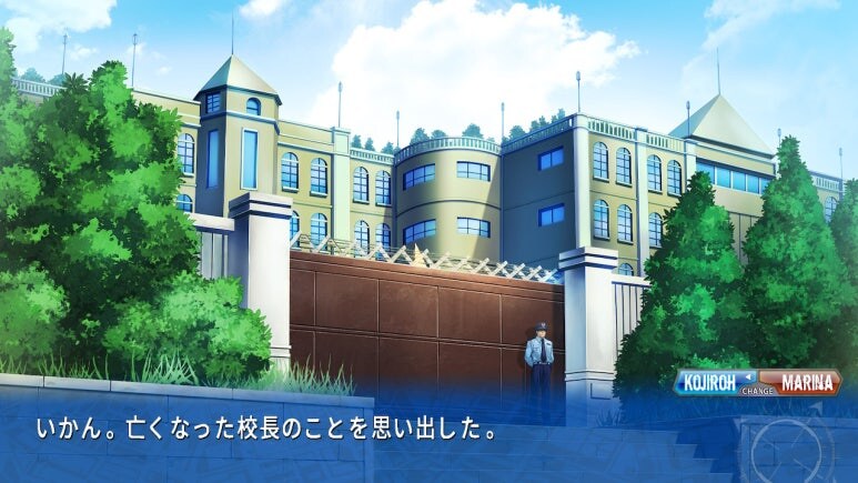 이브 리버스 테러 리마스터_608.jpg