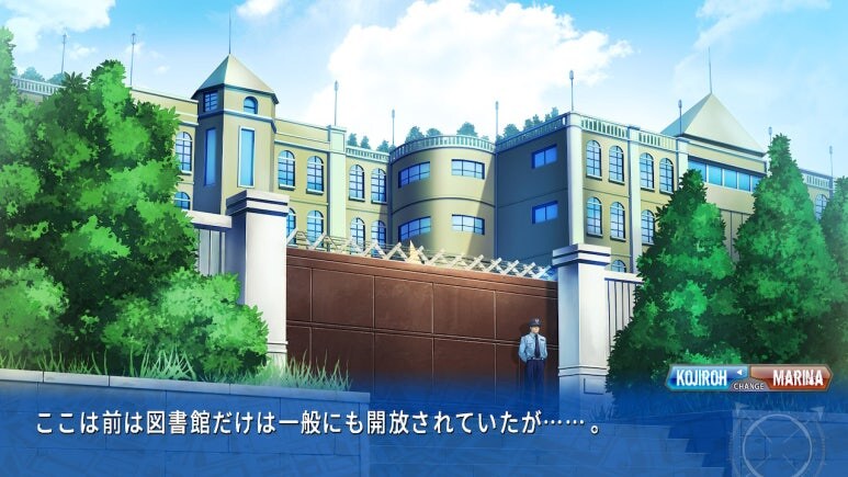 이브 리버스 테러 리마스터_609.jpg