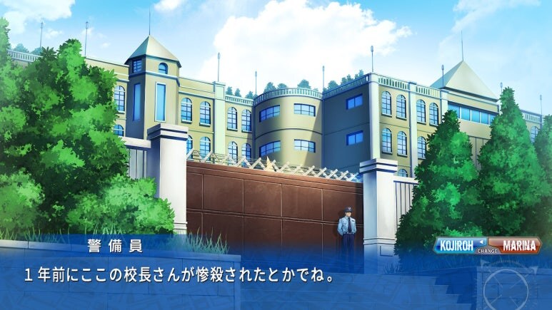 이브 리버스 테러 리마스터_615.jpg