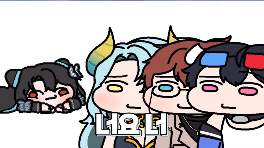 버튜버)도파민즈에서 제일 에겐력이 높은 사람_5.png