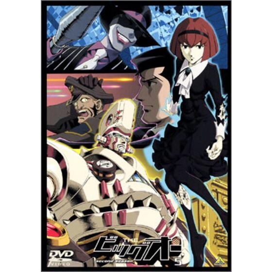 더 빅오 - BIG-O!_1.jpg