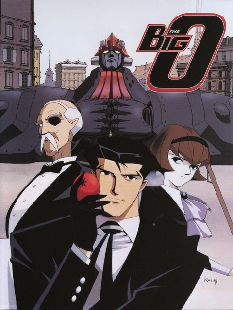 더 빅오 - BIG-O!_2.jpg