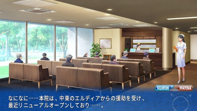 이브 리버스 테러 리마스터_641.jpg