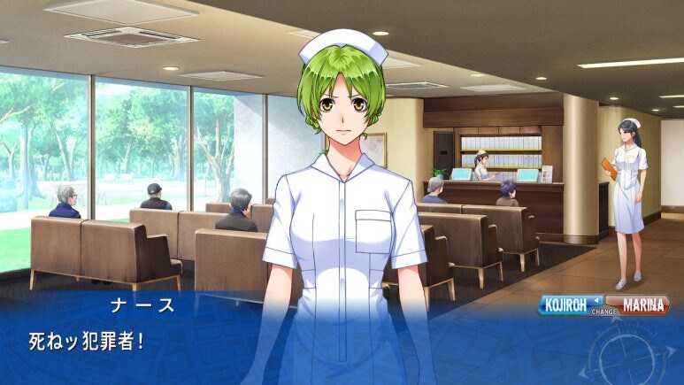 이브 리버스 테러 리마스터_668.jpg