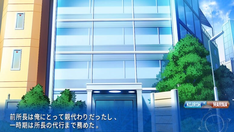 이브 리버스 테러 리마스터_675.jpg