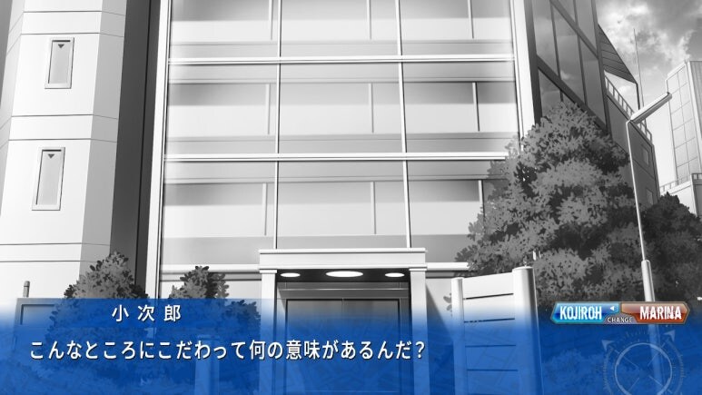 이브 리버스 테러 리마스터_680.jpg