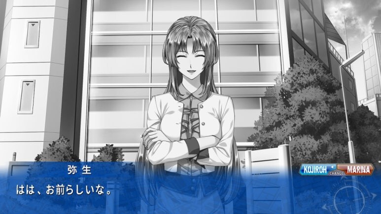 이브 리버스 테러 리마스터_683.jpg