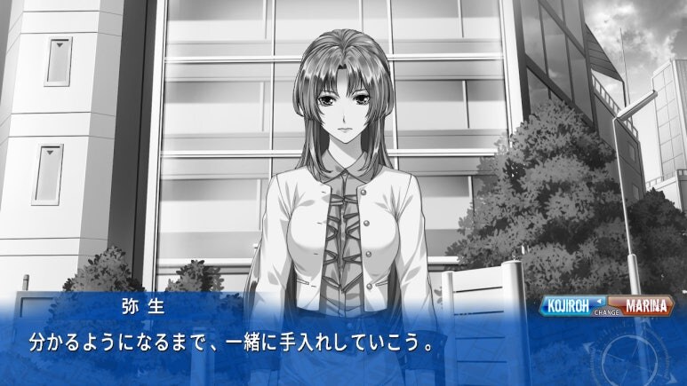 이브 리버스 테러 리마스터_685.jpg