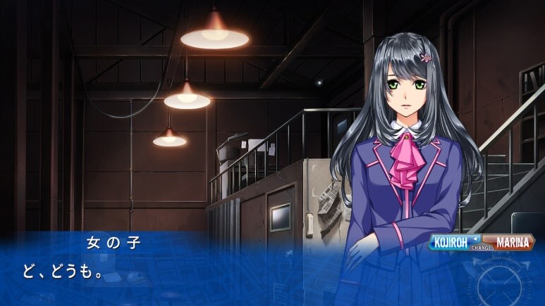 이브 리버스 테러 리마스터_742.jpg