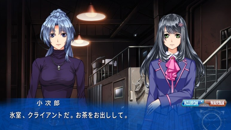 이브 리버스 테러 리마스터_744.jpg