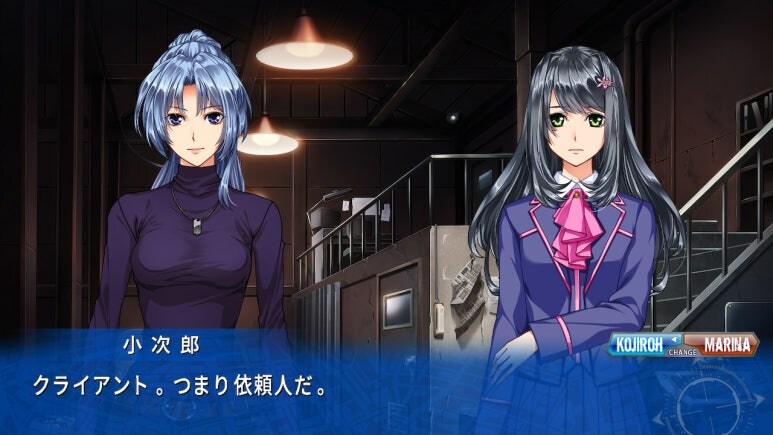 이브 리버스 테러 리마스터_746.jpg