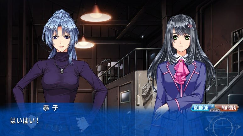 이브 리버스 테러 리마스터_748.jpg