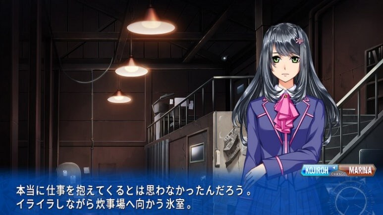 이브 리버스 테러 리마스터_749.jpg