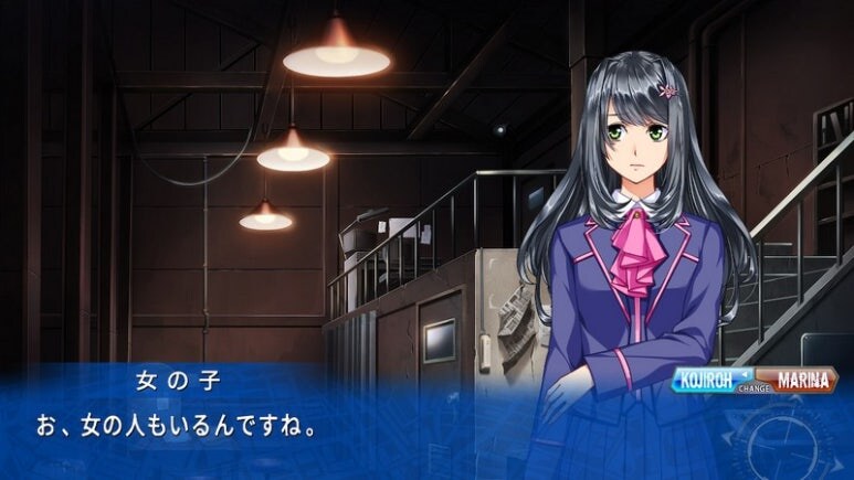 이브 리버스 테러 리마스터_750.jpg