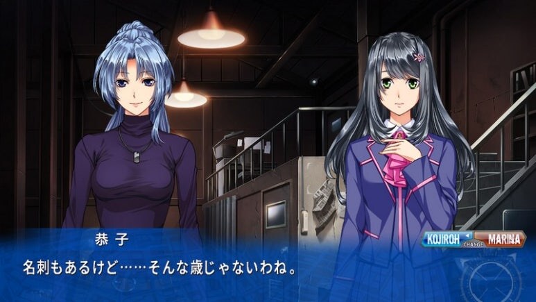 이브 리버스 테러 리마스터_761.jpg