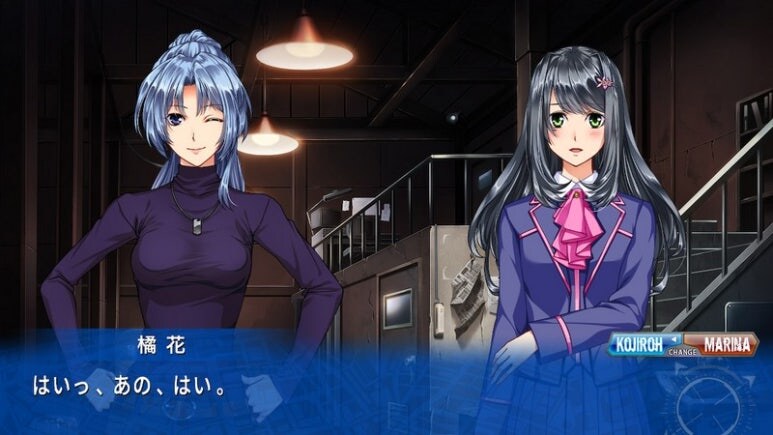 이브 리버스 테러 리마스터_764.jpg