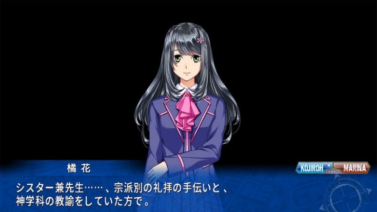 이브 리버스 테러 리마스터_769.jpg